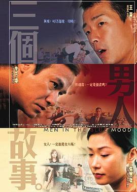 国产手机在线观看视频