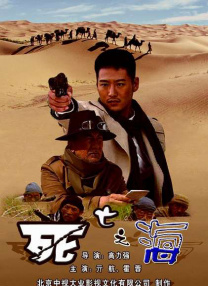 九九久久国产